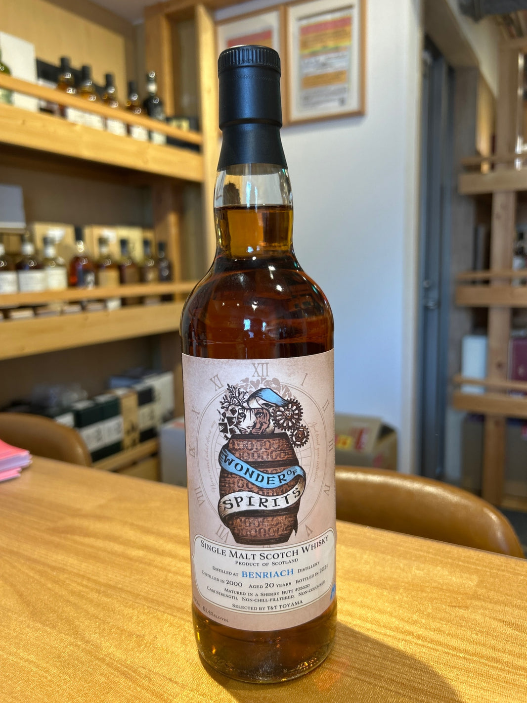 BenRiach 20 Year Old 2000