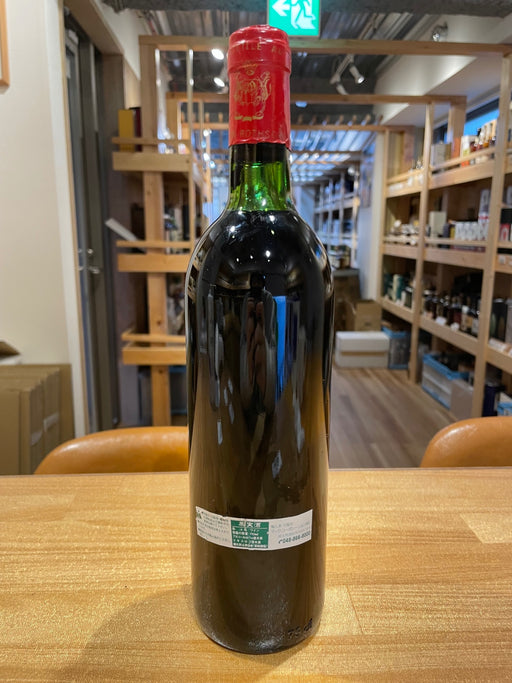 Chateau Mouton 1975