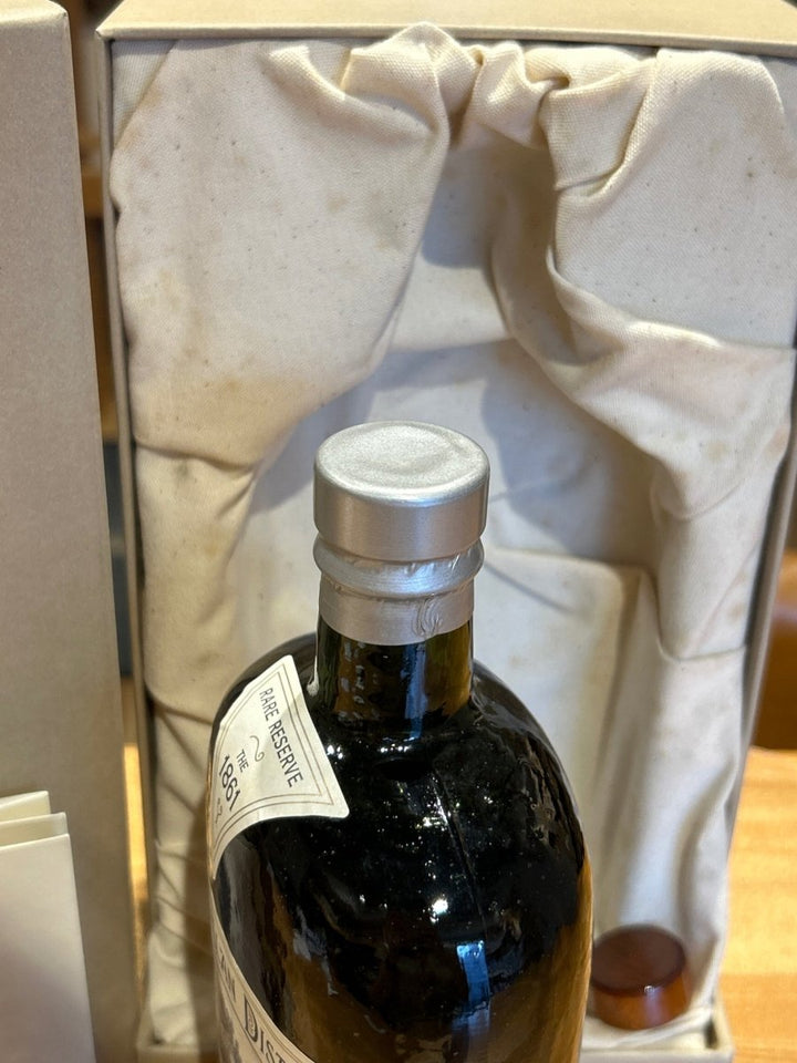 Macallan 1861 - Replica - LIQUOR JOY