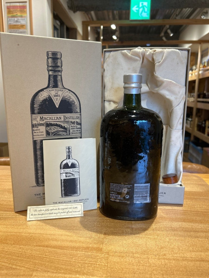 Macallan 1861 - Replica - LIQUOR JOY