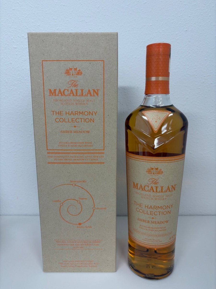 シングルモルトウイスキー ザ・マッカラン ハーモニーコレクション アンバーメドウ MACALLAN [ウイスキー イギリス 700ml] - LIQUOR JOY