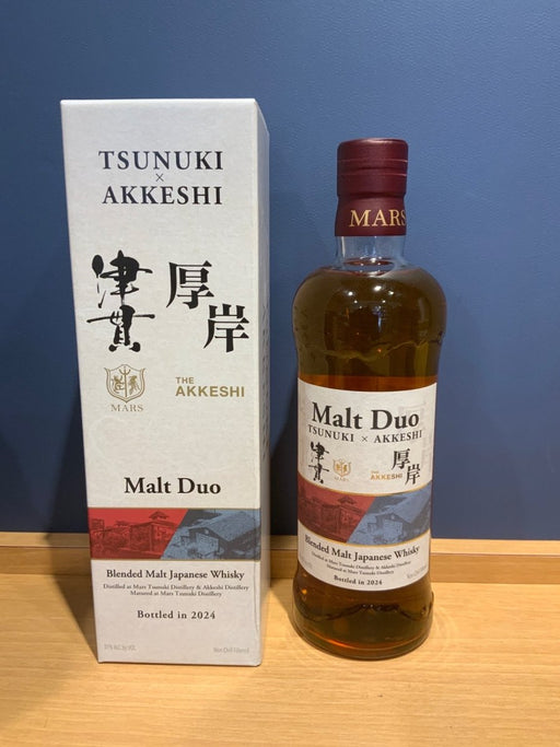 津貫×厚岸　Malt Duo2024 - LIQUOR JOY