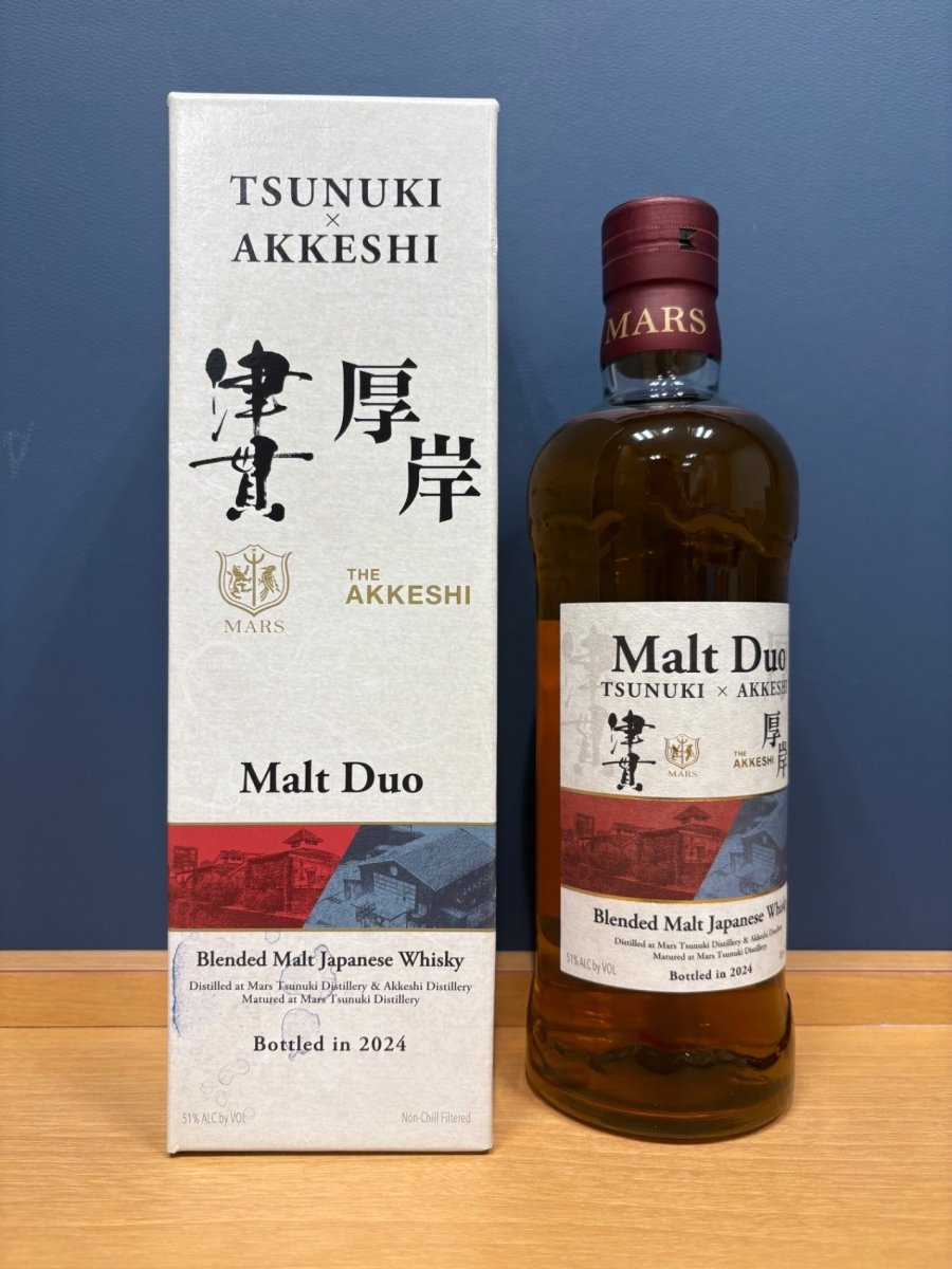 津貫×厚岸　Malt Duo2024 - LIQUOR JOY
