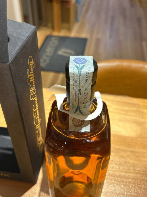 ケイデンヘッド MANNOCHMORE 37年 - LIQUOR JOY