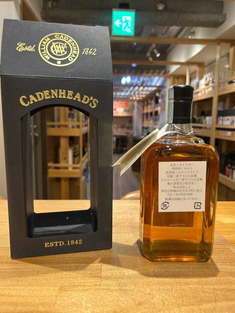 ケイデンヘッド MANNOCHMORE 37年 - LIQUOR JOY