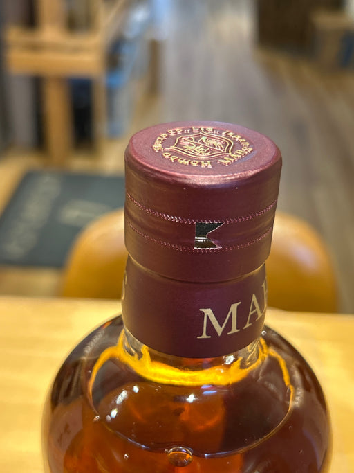 Mars Single Malt Tsunuki 2023 Edition 50% ABV 700ml