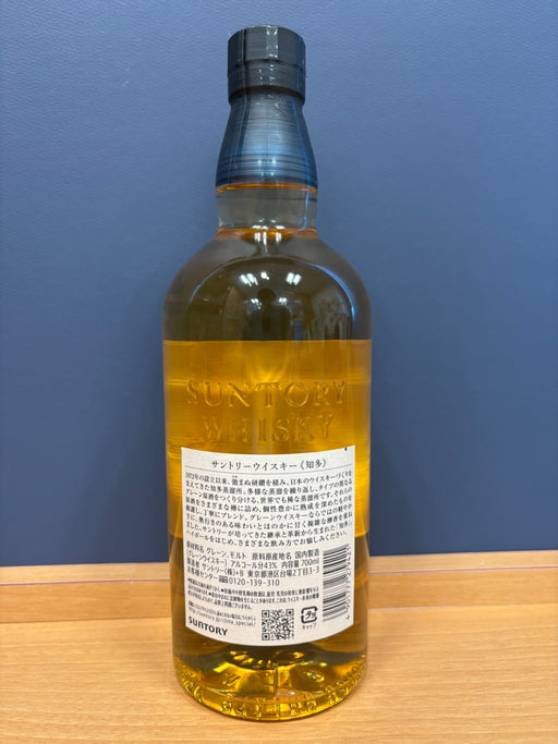 サントリー ウイスキー 知多 [日本 700ml ]