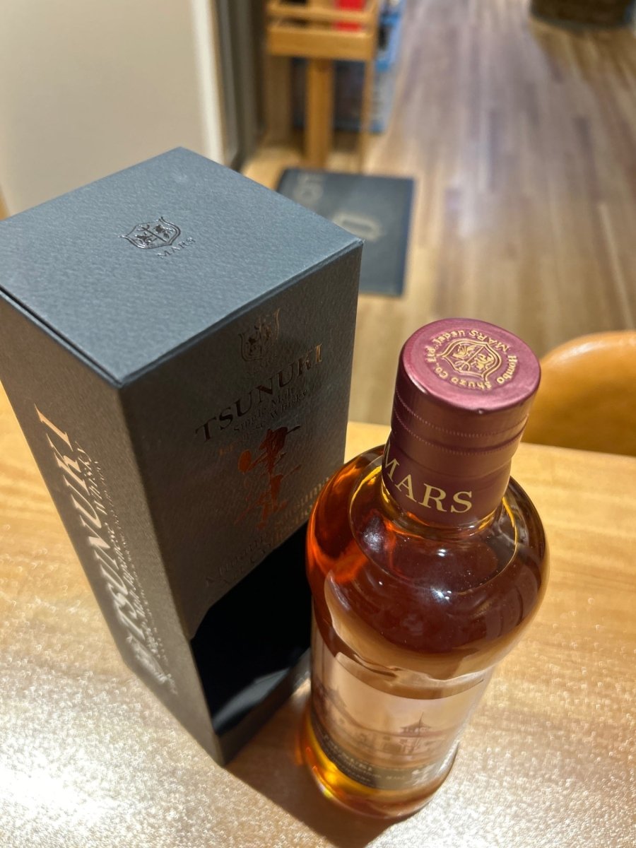 津貫 Minami-satsuma Art Collection #02 - LIQUOR JOY