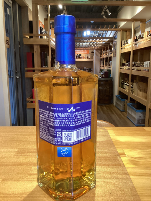 サントリー ワールドウイスキー 碧 Ao 700ml 43度 SUNTORY WORLD WHISKY