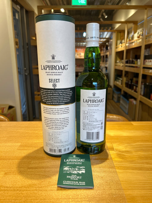 Laphroaig Select Cask Single Malt Whisky [UK, 700ml] [Gift Box]