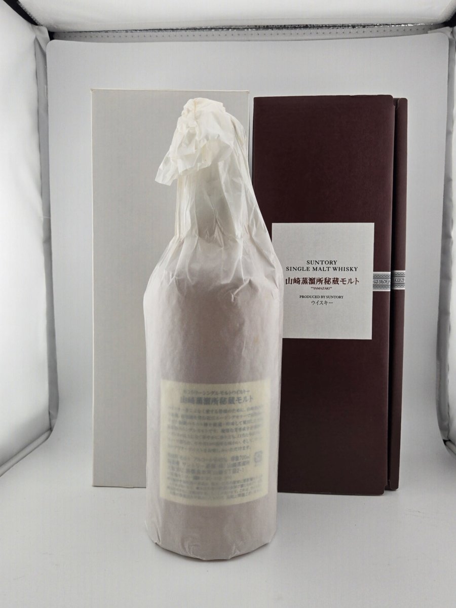 サントリー 山崎蒸留所秘蔵モルト 限定 ７００ml - LIQUOR JOY
