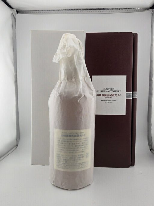 サントリー 山崎蒸留所秘蔵モルト 限定 ７００ml - LIQUOR JOY