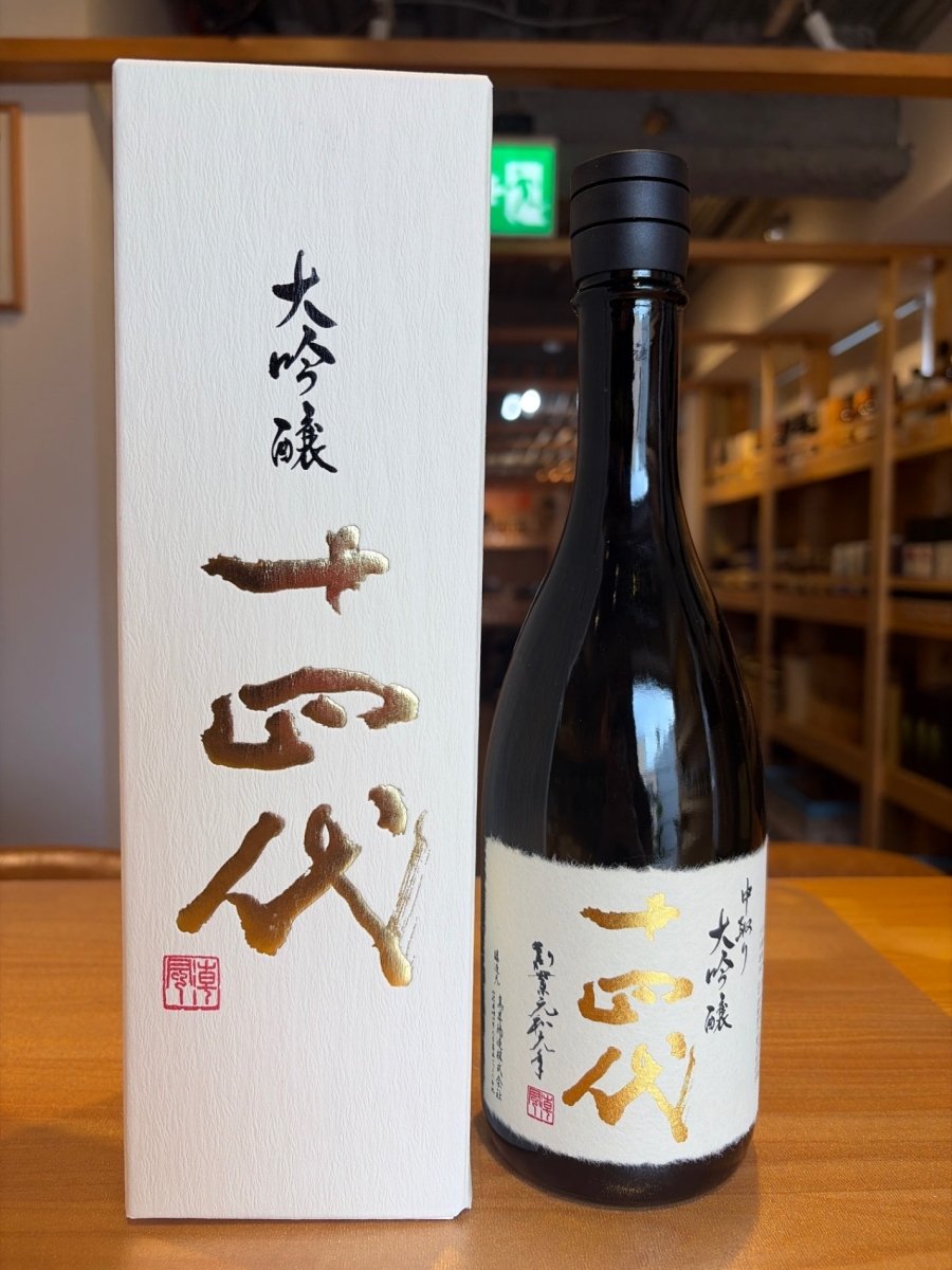 十四代 中取り 大吟醸 ７２０ml - LIQUOR JOY