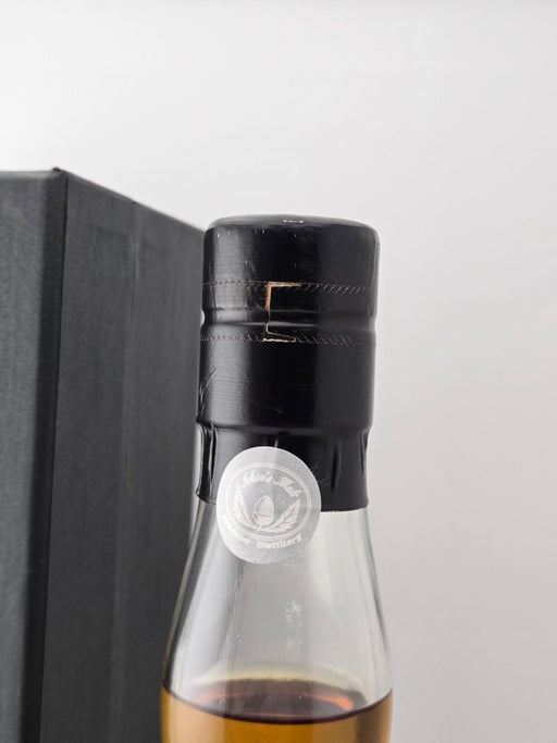 イチローズモルト ファイナルヴィンテージ 羽生 １５年 ２０１５ ７００ml - LIQUOR JOY