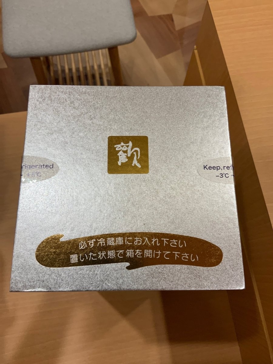 image 磯自慢 大吟醸 ２８ ノビルメンテ ７２０ml - LIQUOR JOY