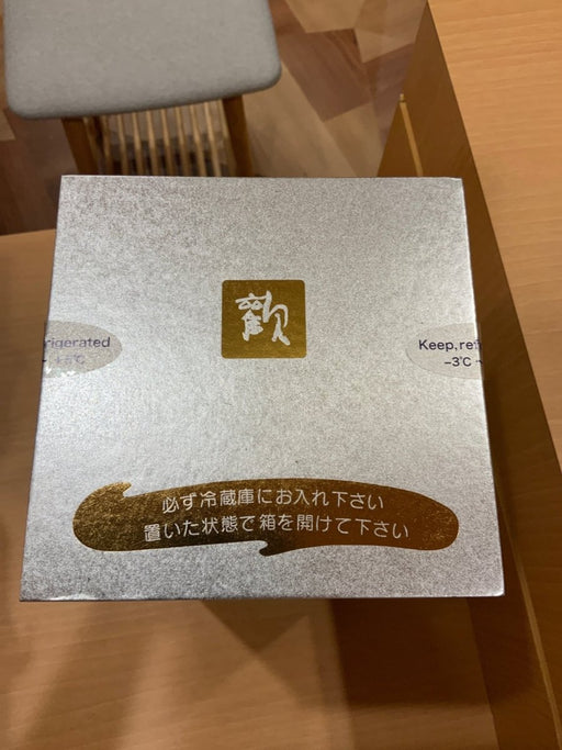 磯自慢 大吟醸 ２８ ノビルメンテ ７２０ml - LIQUOR JOY