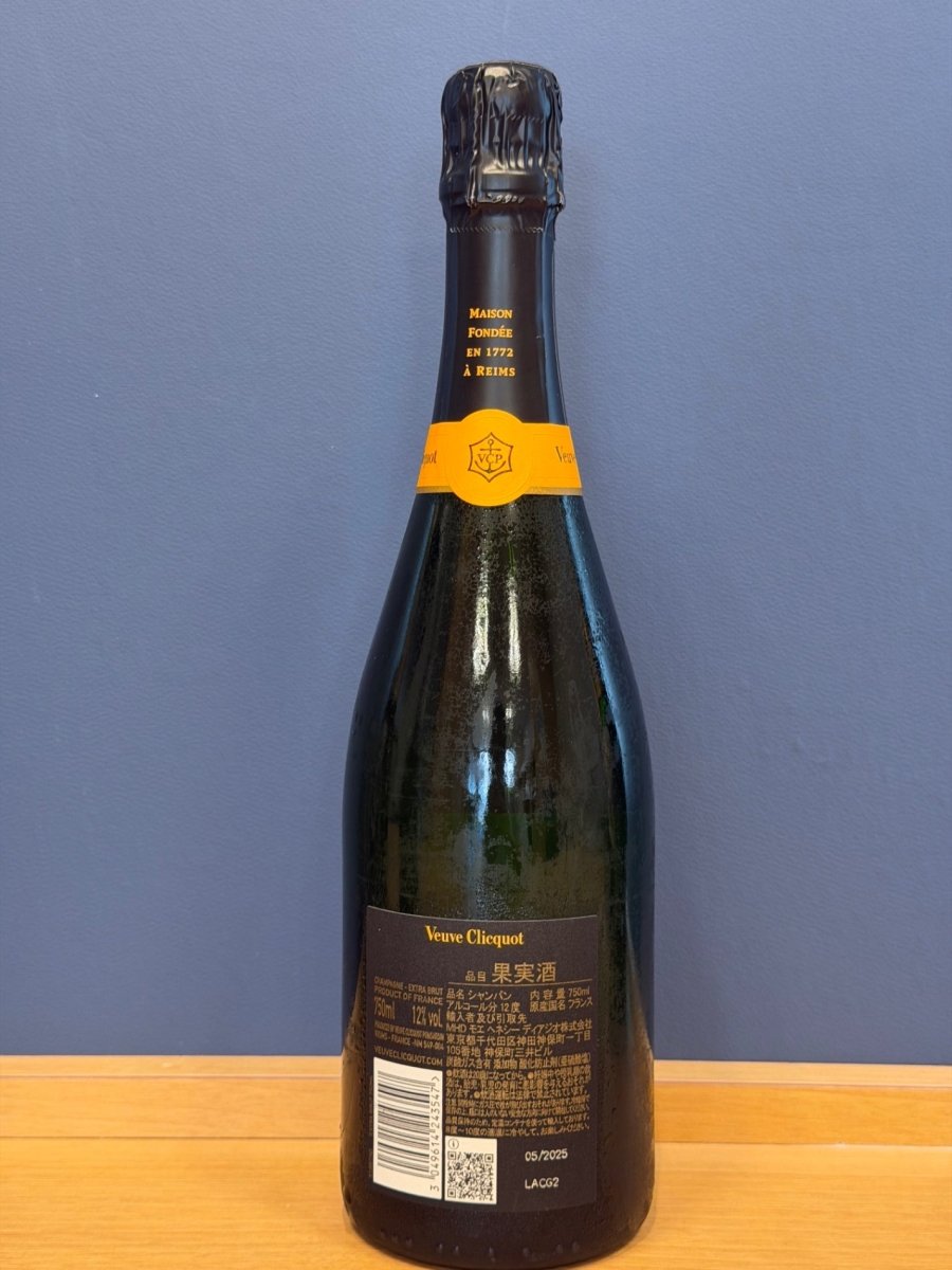 ヴーヴ クリコ エクストラブリュット エクストラオールド ７５０ml 正規 - LIQUOR JOY