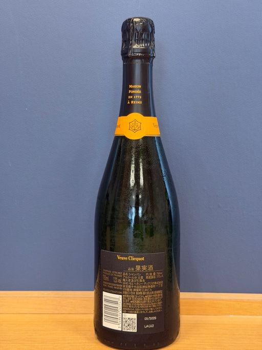 ヴーヴ クリコ エクストラブリュット エクストラオールド ７５０ml 正規 - LIQUOR JOY