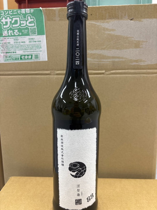 新政 純米酒 涅槃龜（にるがめ） ７２０ml - LIQUOR JOY