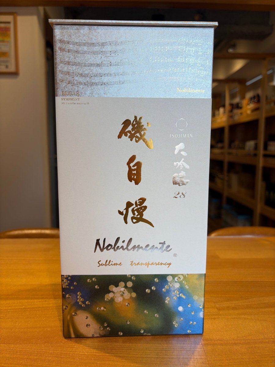 磯自慢 大吟醸 ２８ ノビルメンテ ７２０ml - LIQUOR JOY
