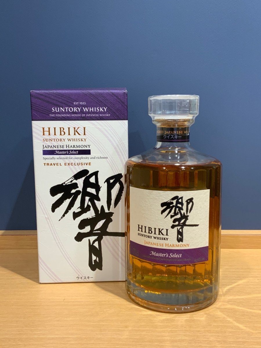 サントリー 響 ジャパニーズハーモニー マスターズセレクト ７００ml - LIQUOR JOY