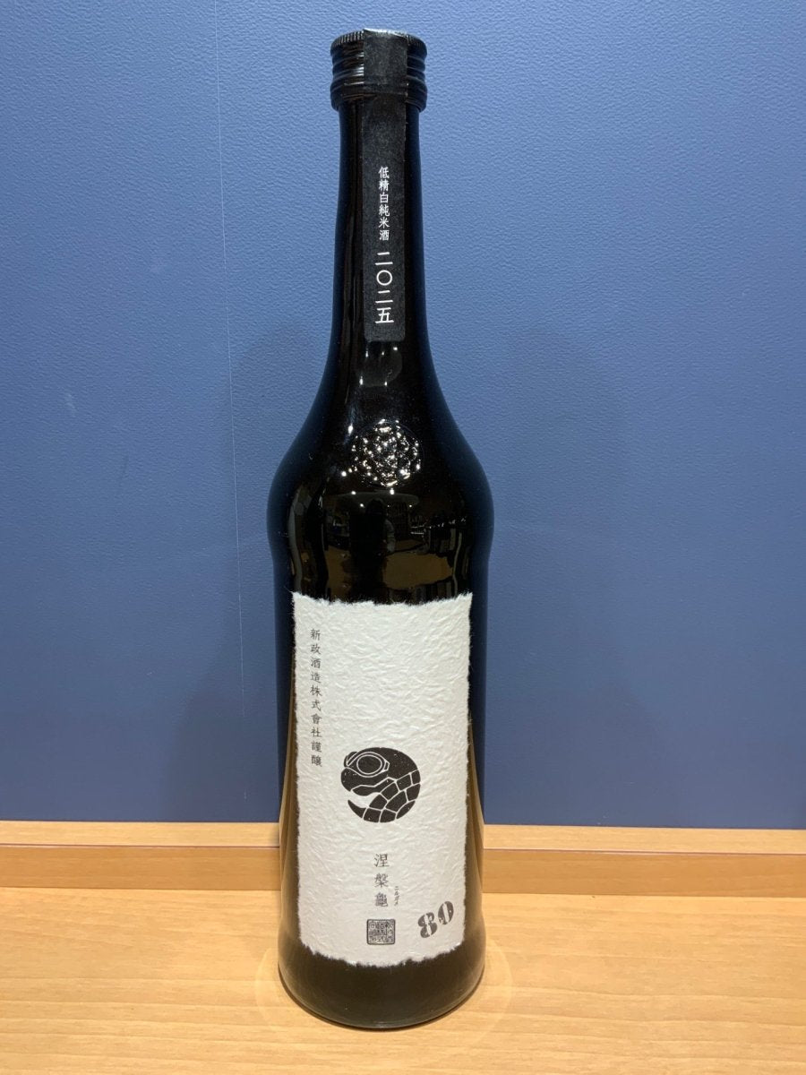 新政 純米酒 涅槃龜（にるがめ） ７２０ml - LIQUOR JOY