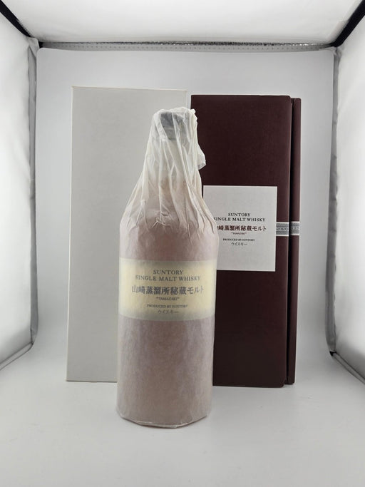 サントリー 山崎蒸留所秘蔵モルト 限定 ７００ml - LIQUOR JOY