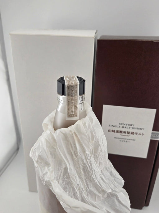 サントリー 山崎蒸留所秘蔵モルト 限定 ７００ml - LIQUOR JOY