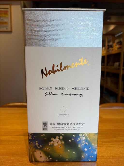 磯自慢 大吟醸 ２８ ノビルメンテ ７２０ml - LIQUOR JOY
