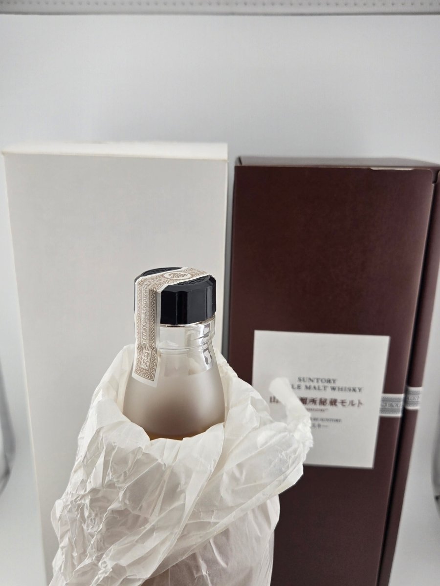 サントリー 山崎蒸留所秘蔵モルト 限定 ７００ml - LIQUOR JOY