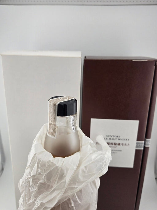 サントリー 山崎蒸留所秘蔵モルト 限定 ７００ml - LIQUOR JOY