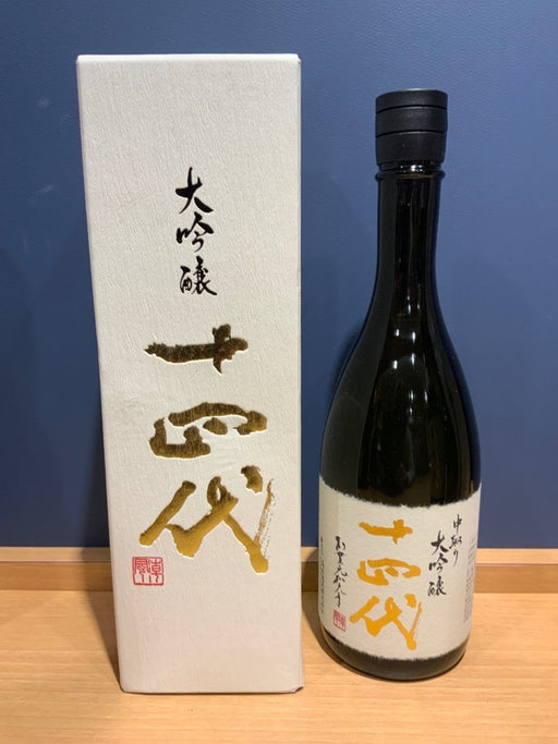 十四代 中取り 大吟醸 ７２０ml - LIQUOR JOY