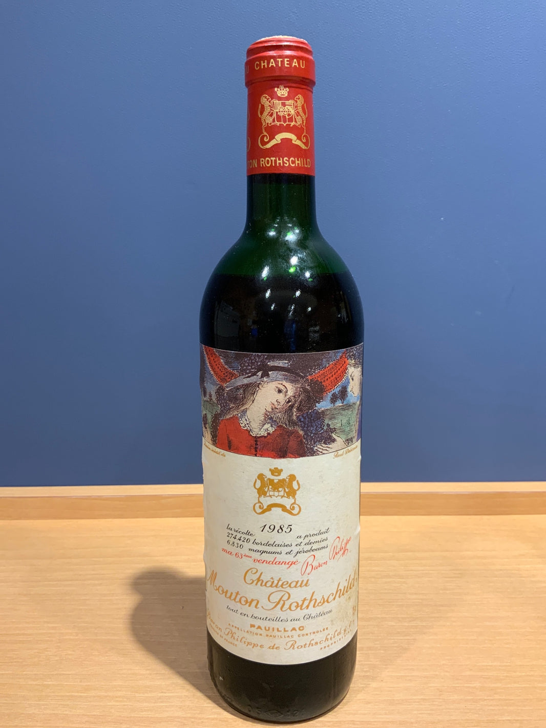 Ch.Mouton Rothschild Chateau Mouton Rothschild 1985 a2