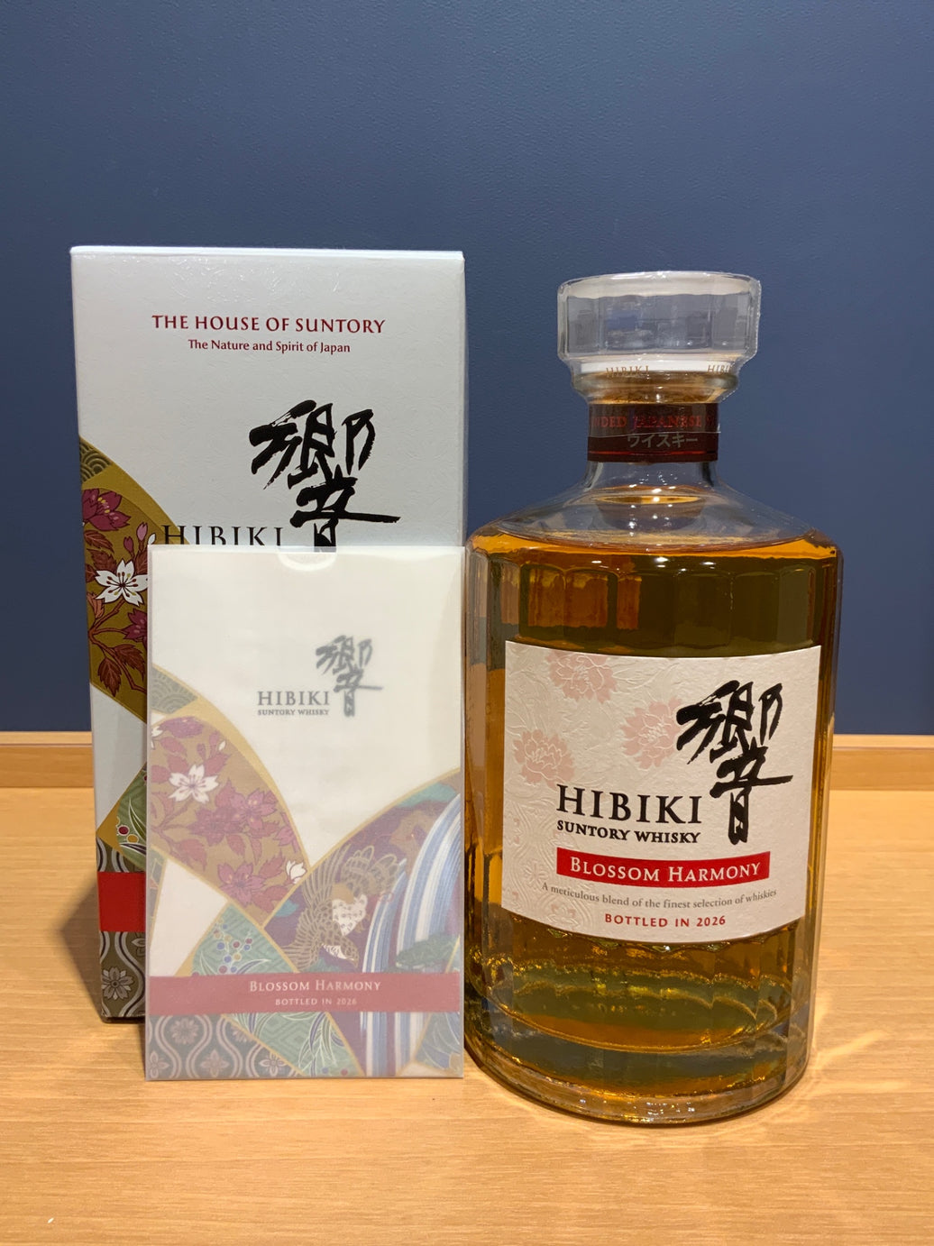 サントリー ウイスキー 響 BLOSSOM HARMONY 2026 化粧箱入 [ ウイスキー 日本 700ml ]