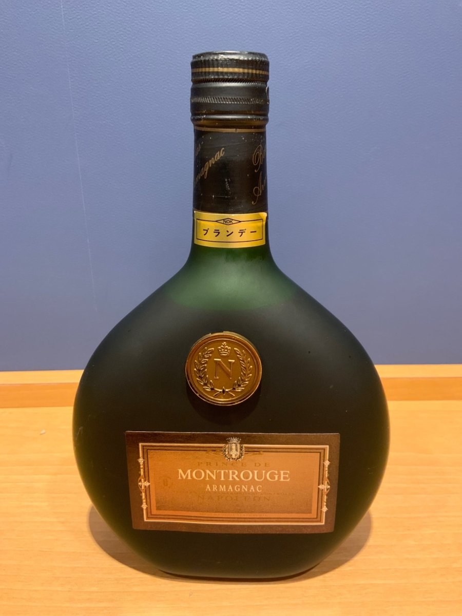 【古酒】MONTROUGE ARMAGNAC ナポレオン モンルージュ 40% 700ml アルマニャック ブランデー - LIQUOR JOY
