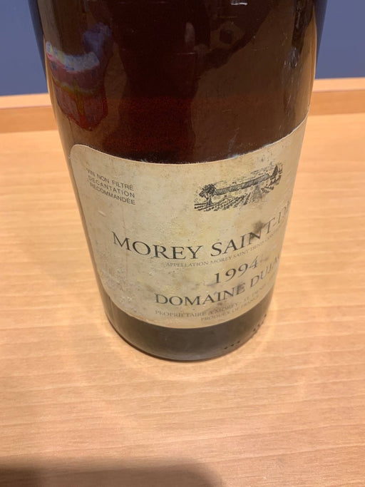 Morey-Saint-Denis 1994 Domaine Dujac（モレ・サン・ドニ 1994 ドメーヌ・デュジャック） - LIQUOR JOY