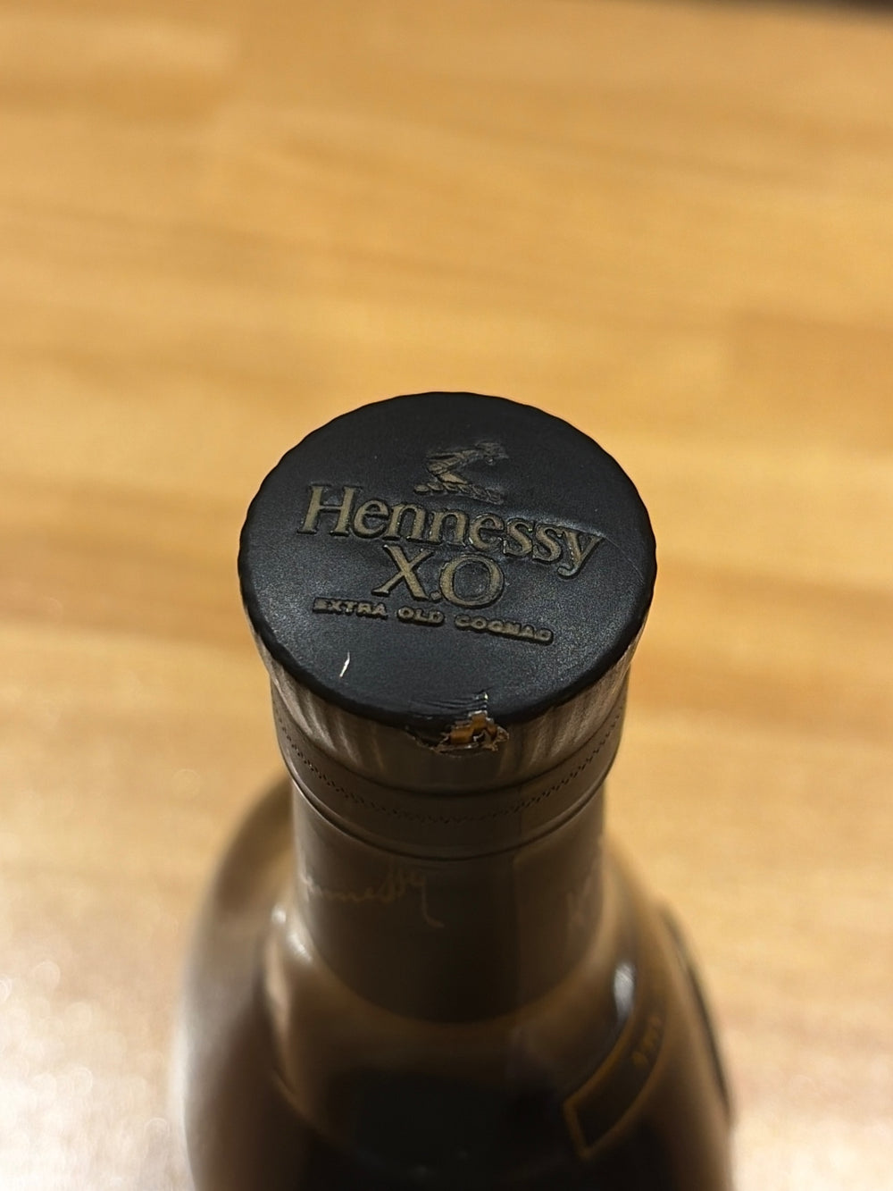 ヘネシー ＸＯ 正規品 40度 700ml
