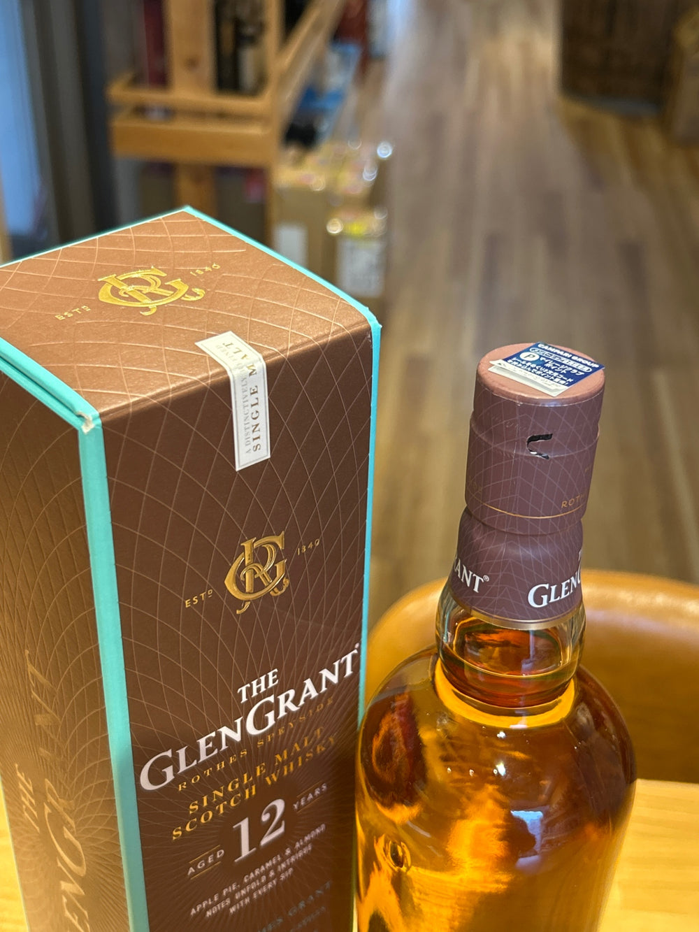 Glen Grant 12 Year Old
