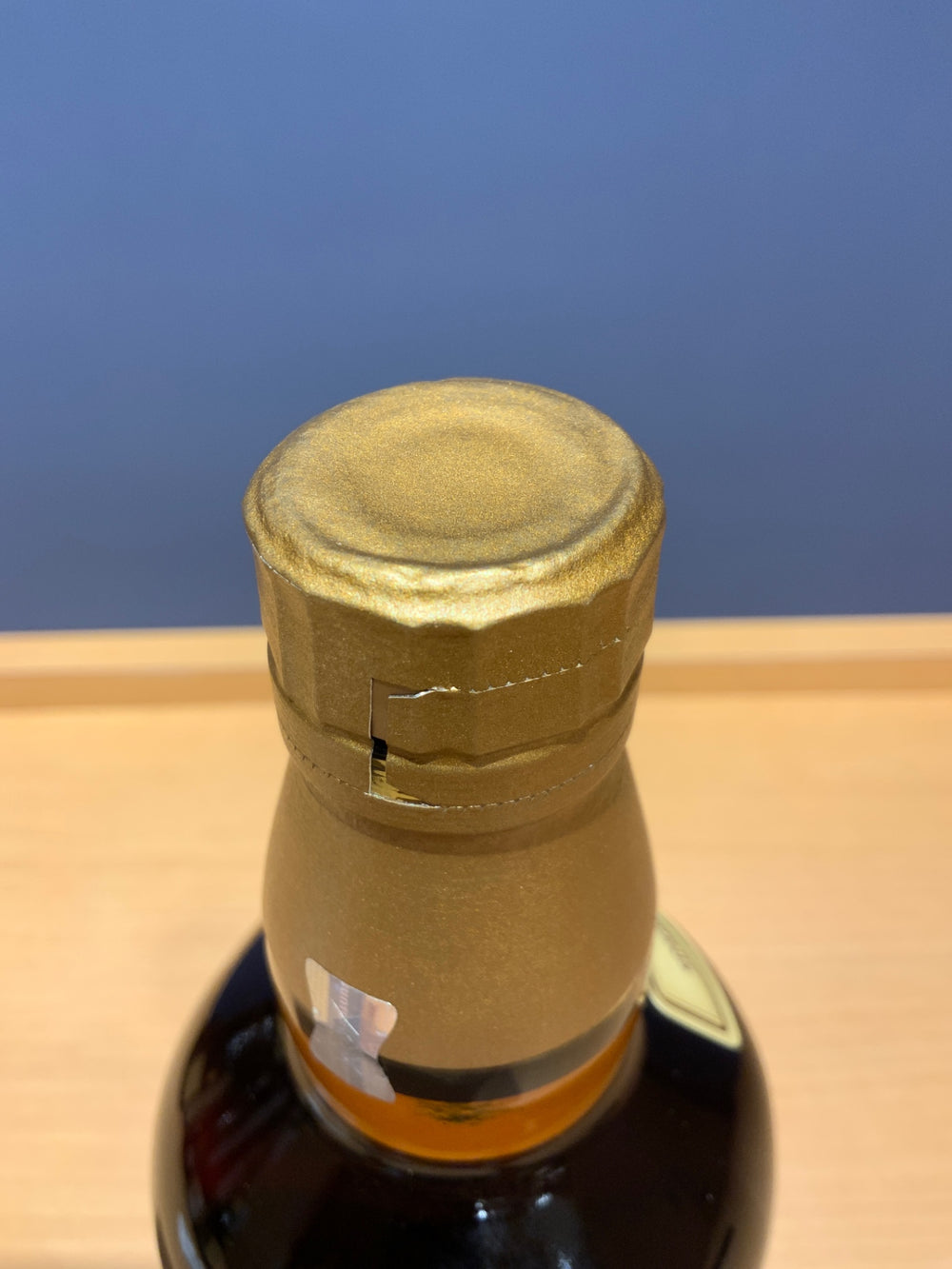 サントリー 山崎12年 43度 700ml