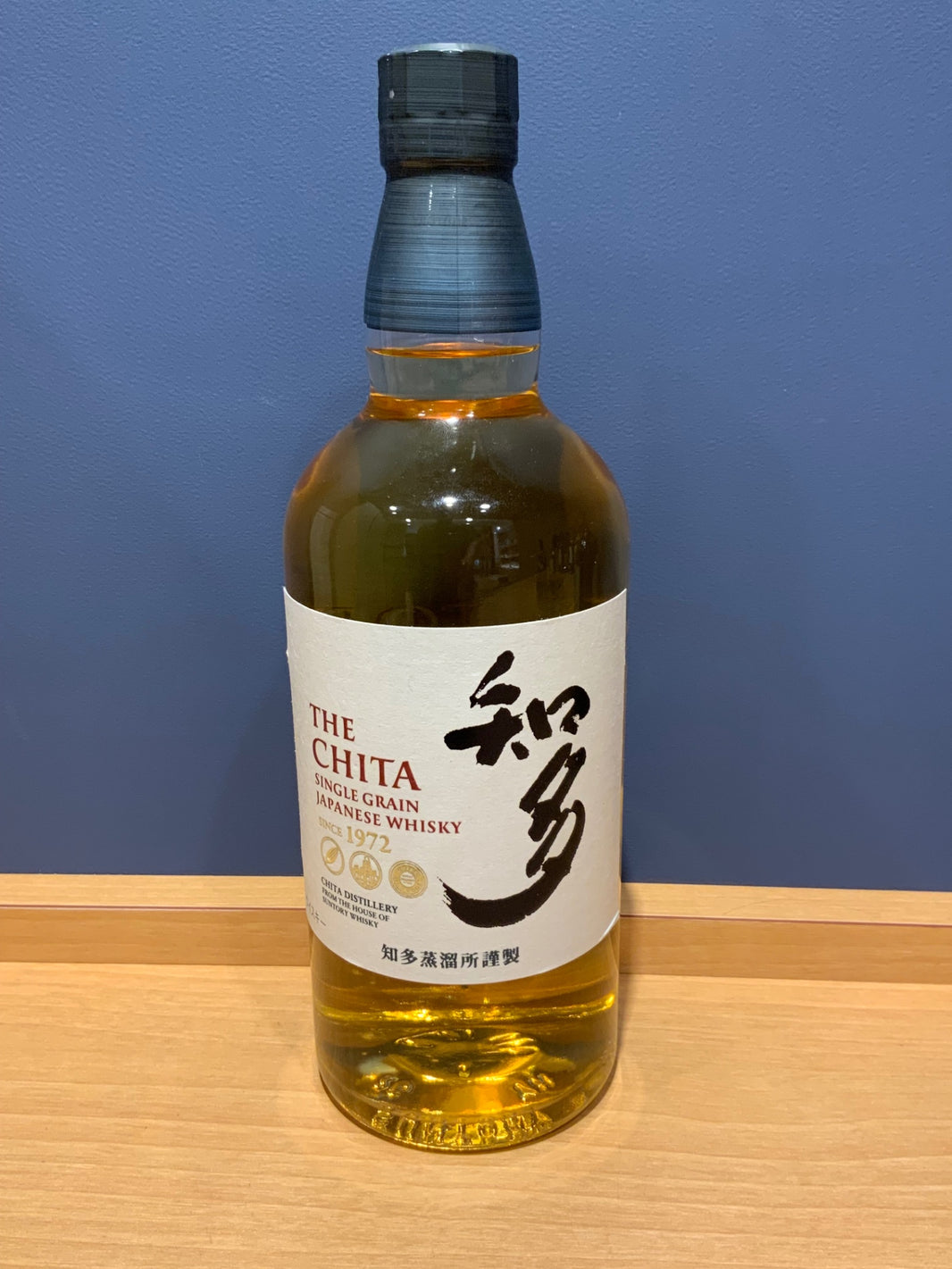 サントリー ウイスキー 知多 700ml