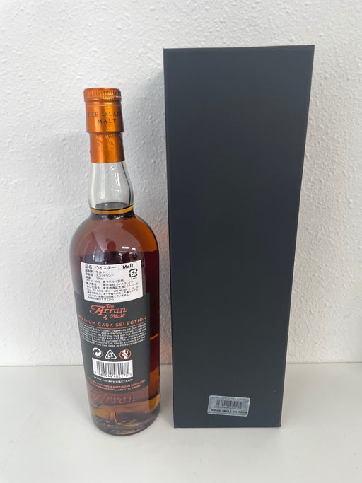 Arran Single Cask Whisky 1996 with Box 700ml