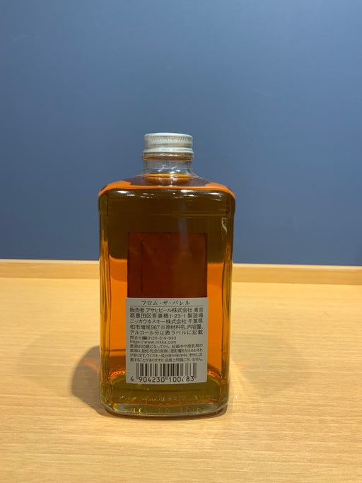フロム・ザ・バレル [ ウイスキー 日本 500ml ]