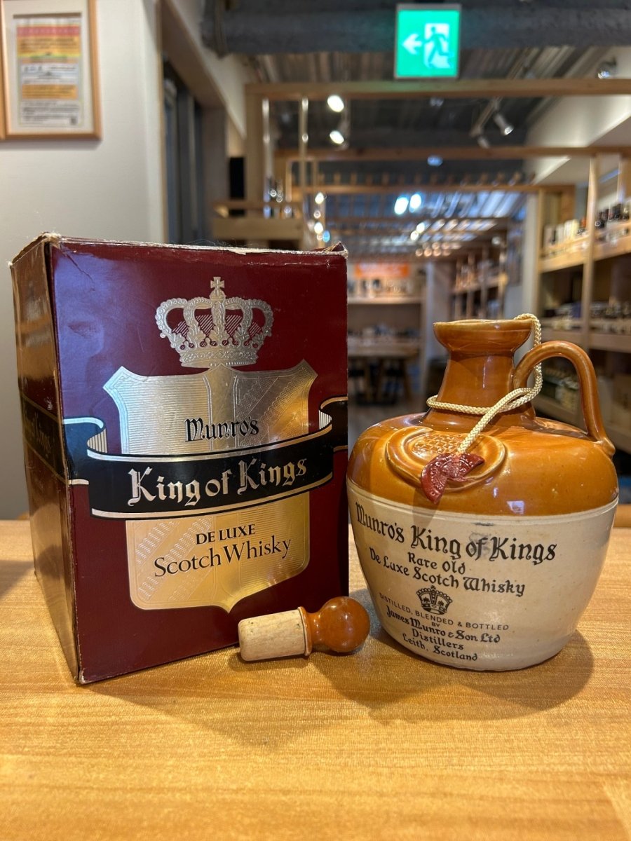 Munros King of Kings スコッチウイスキー - LIQUOR JOY