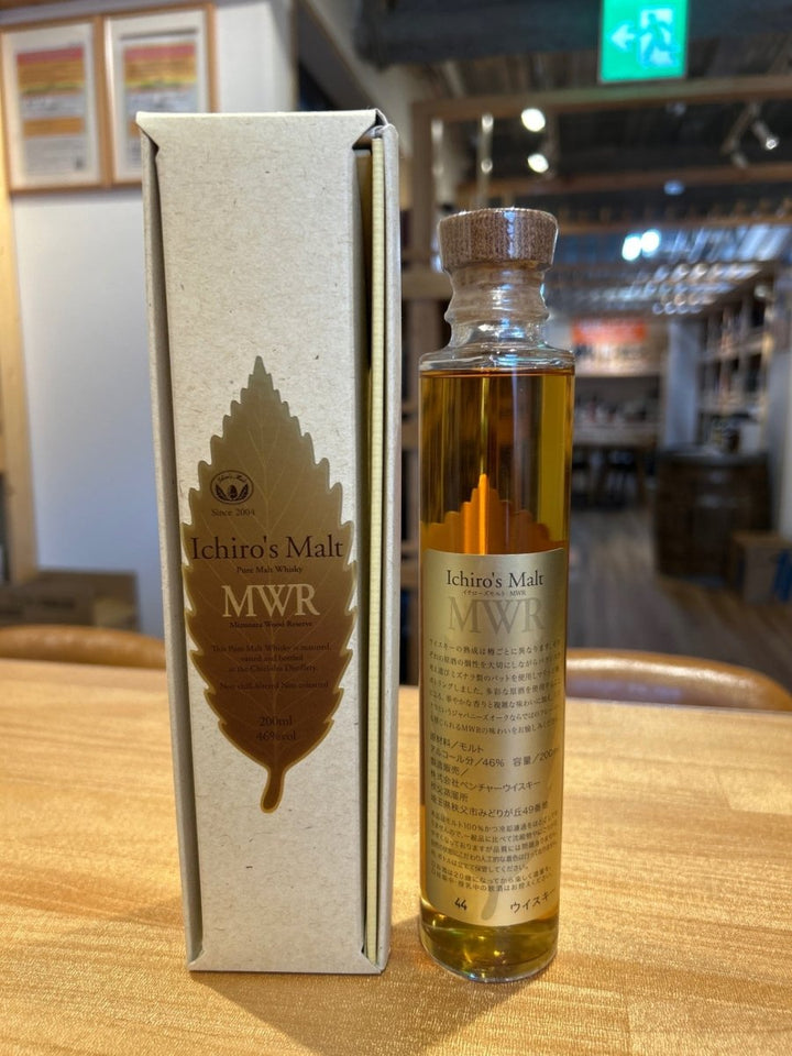 イチローズモルト ミズナラウッドリザーブ ＭＷＲ リーフラベル ベビー 200ml - LIQUOR JOY