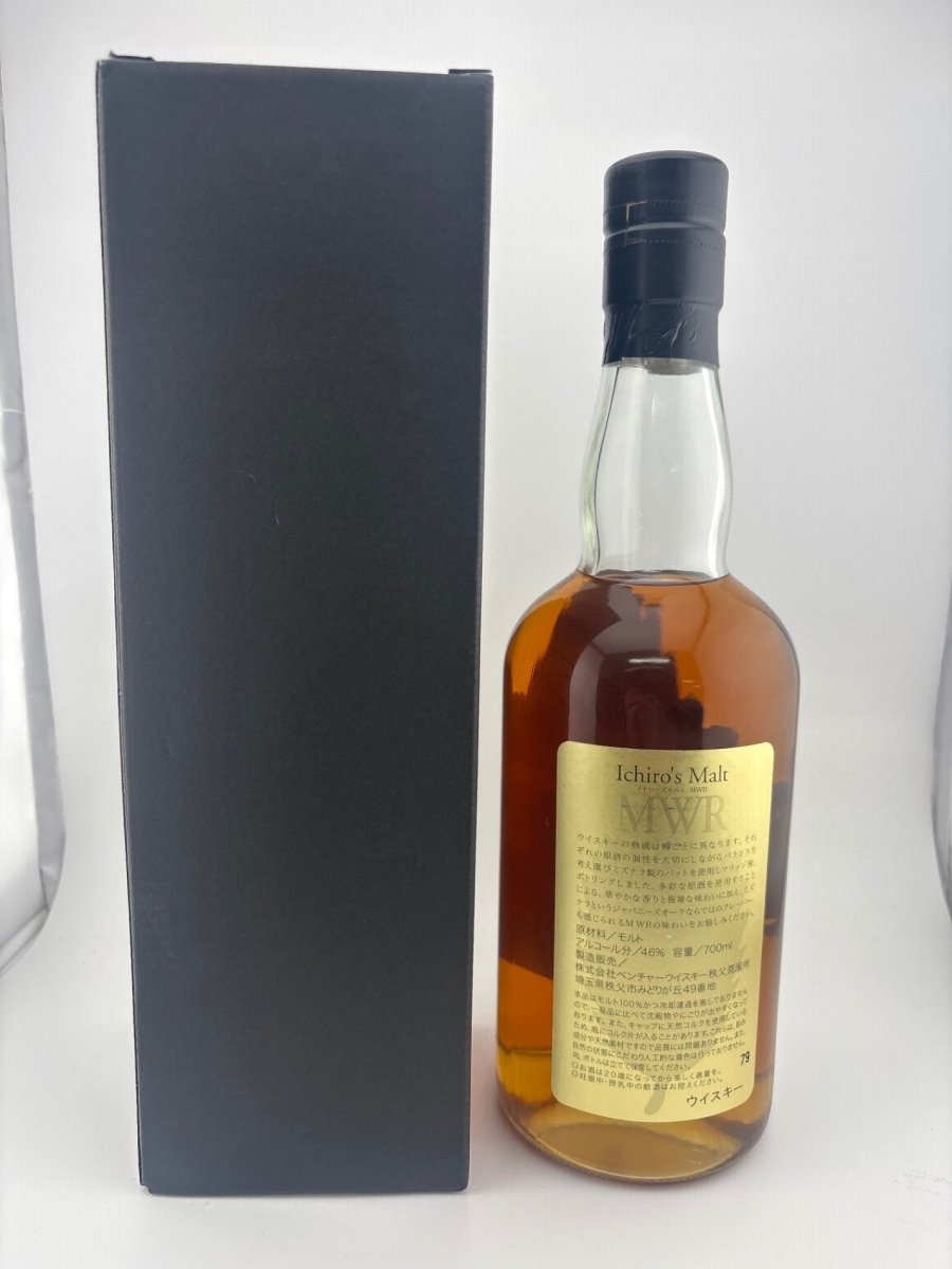 イチローズ モルト ピュアモルト ウイスキー MWR ミズナラ ウッド リザーブ 46度 700ml - LIQUOR JOY