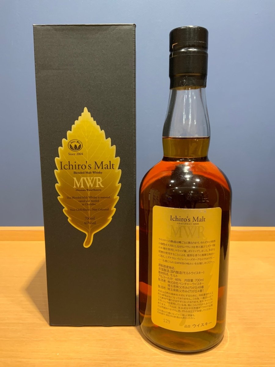 image イチローズ モルト ピュアモルト ウイスキー MWR ミズナラ ウッド リザーブ 46度 700ml - LIQUOR JOY