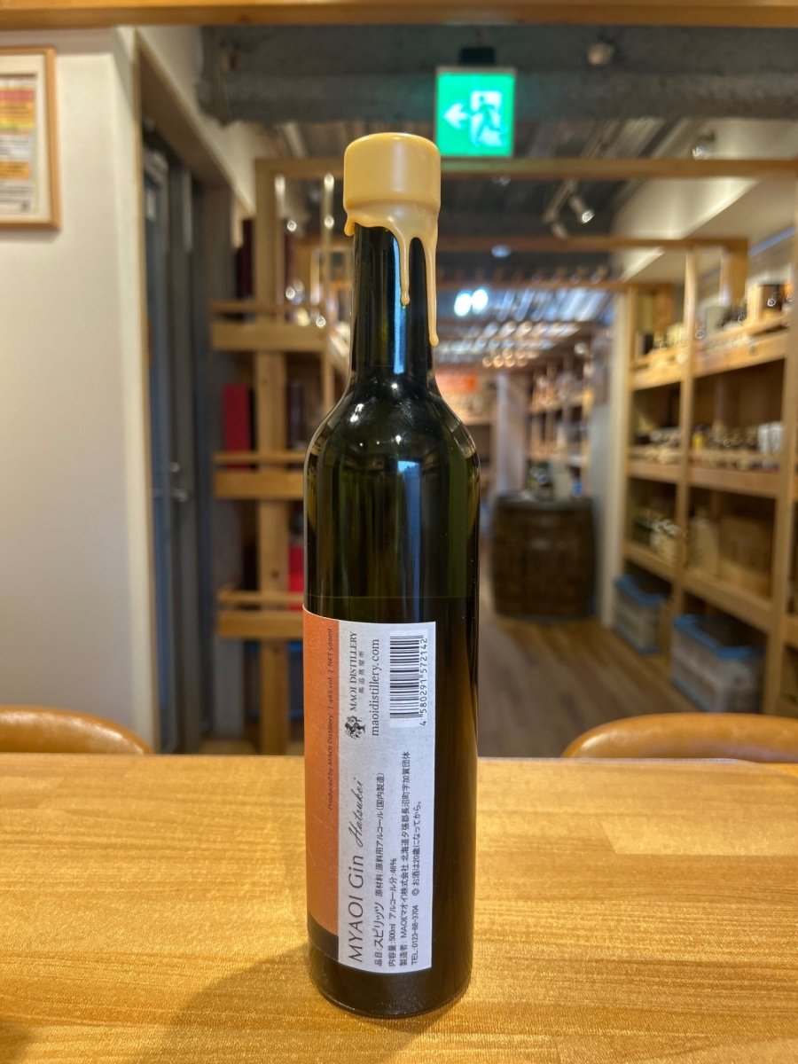 馬追蒸溜所 MYAOI GIN Hatsukoi　500ml - LIQUOR JOY