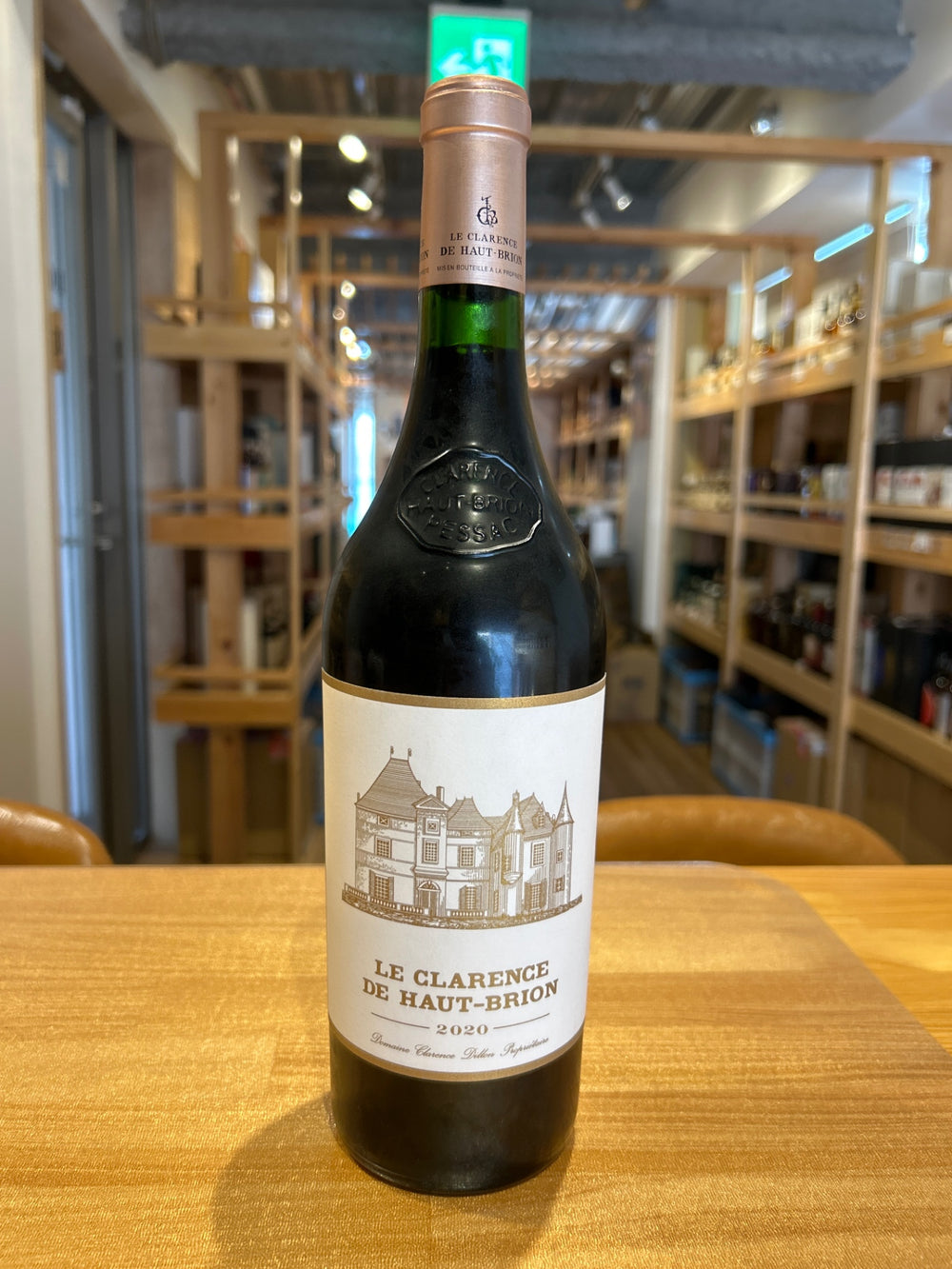 Le Clarins d'Haut-Brion Chateau Haut-Brion 2020