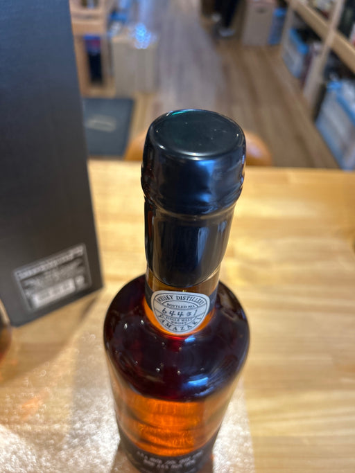 山崎蒸溜所 樽出原酒 15年貯蔵 酒精56度 600ml