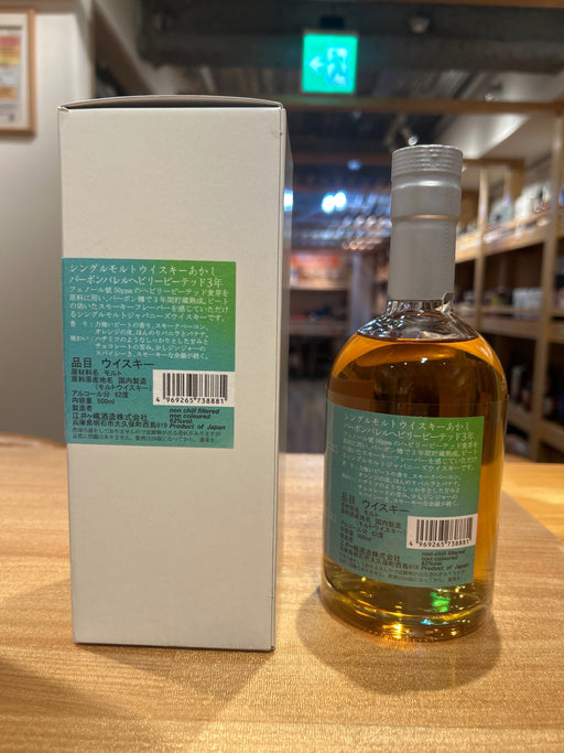 あかし バーボンバレル ヘビリーピーテッド 3年 500ml 62％